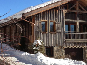 Chalet Ferme des Amis - 1066